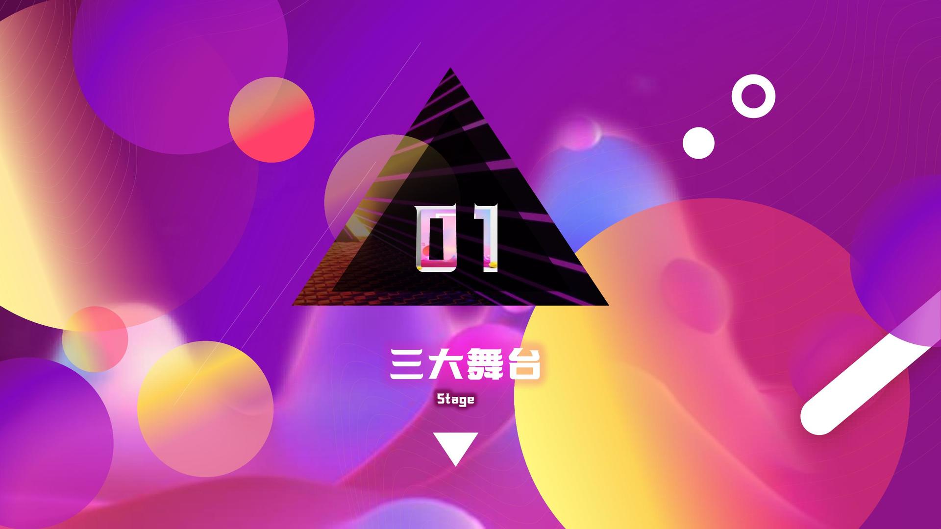 梦想国际文化发布年度文化趋势研究报告